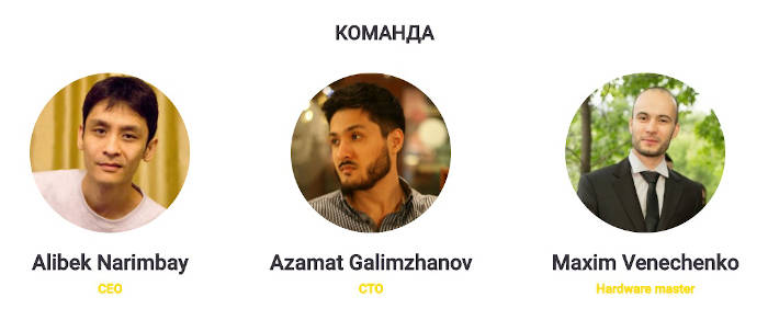 Алибек Наримбай: Кассиры становятся ненужной профессией