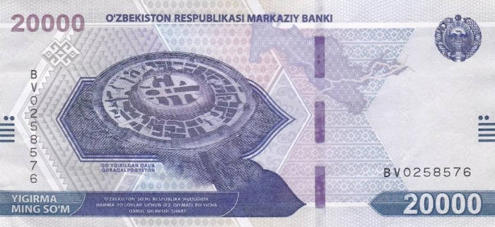 Как выглядит миллиард в разных валютах?