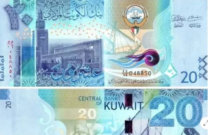 Как выглядит миллиард в разных валютах?