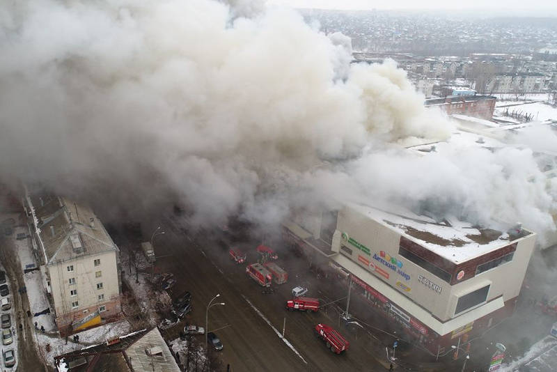 По делу о пожаре в &laquo;Зимней вишне&raquo; вынесли приговор