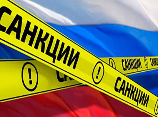Евросоюз разрабатывает шестой пакет антироссийских санкций