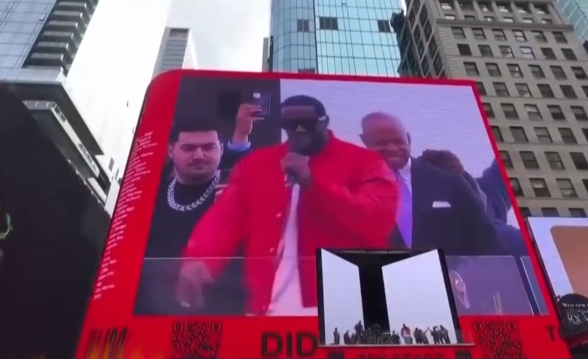 В США начался суд над рэпером Пи Дидди