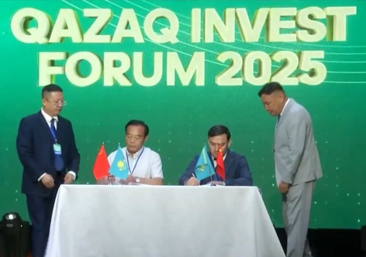 Казахстан и Китай создают инвестиционный фонд с капиталом свыше 5 трлн тенге