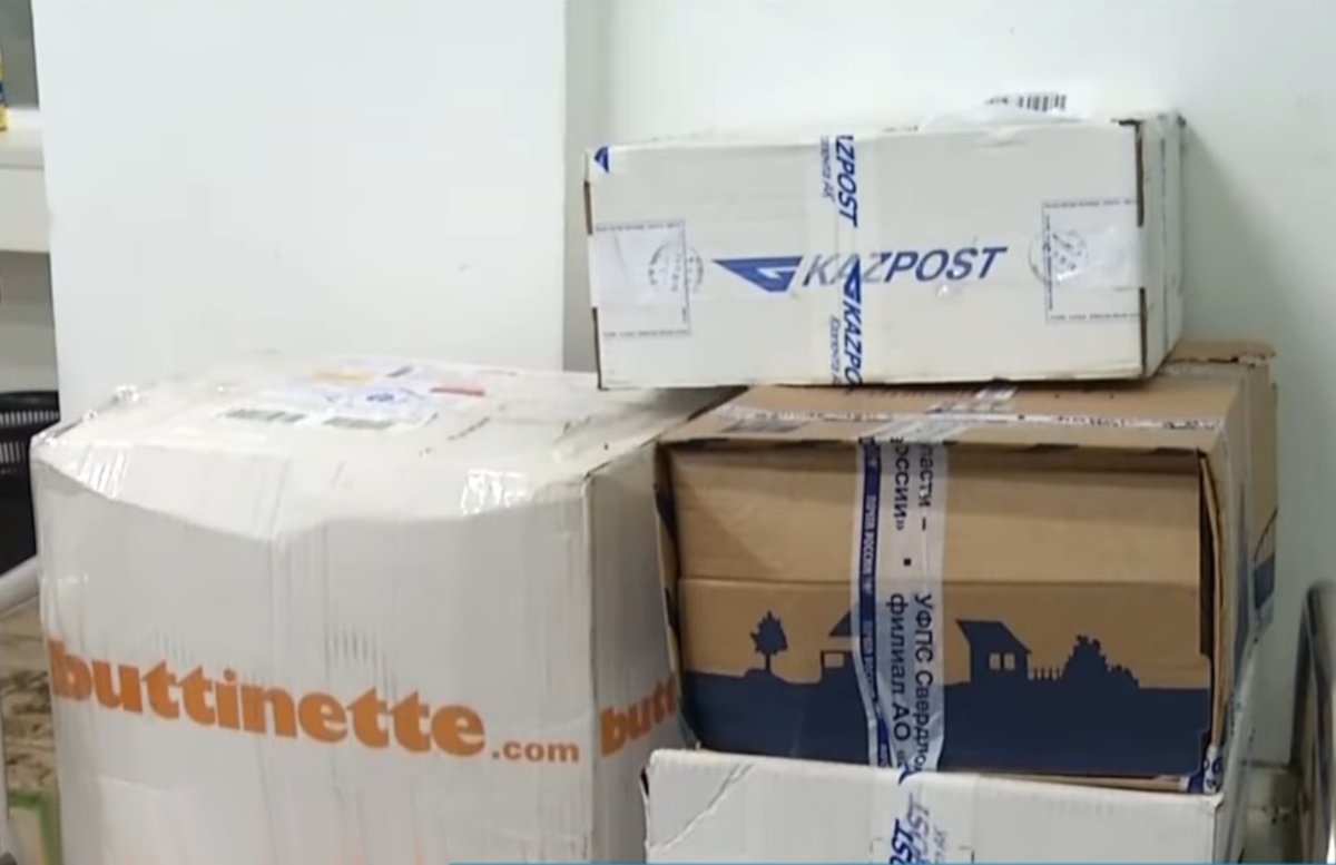 Казахстанцы не смогут отправить посылки в Соединенные Штаты