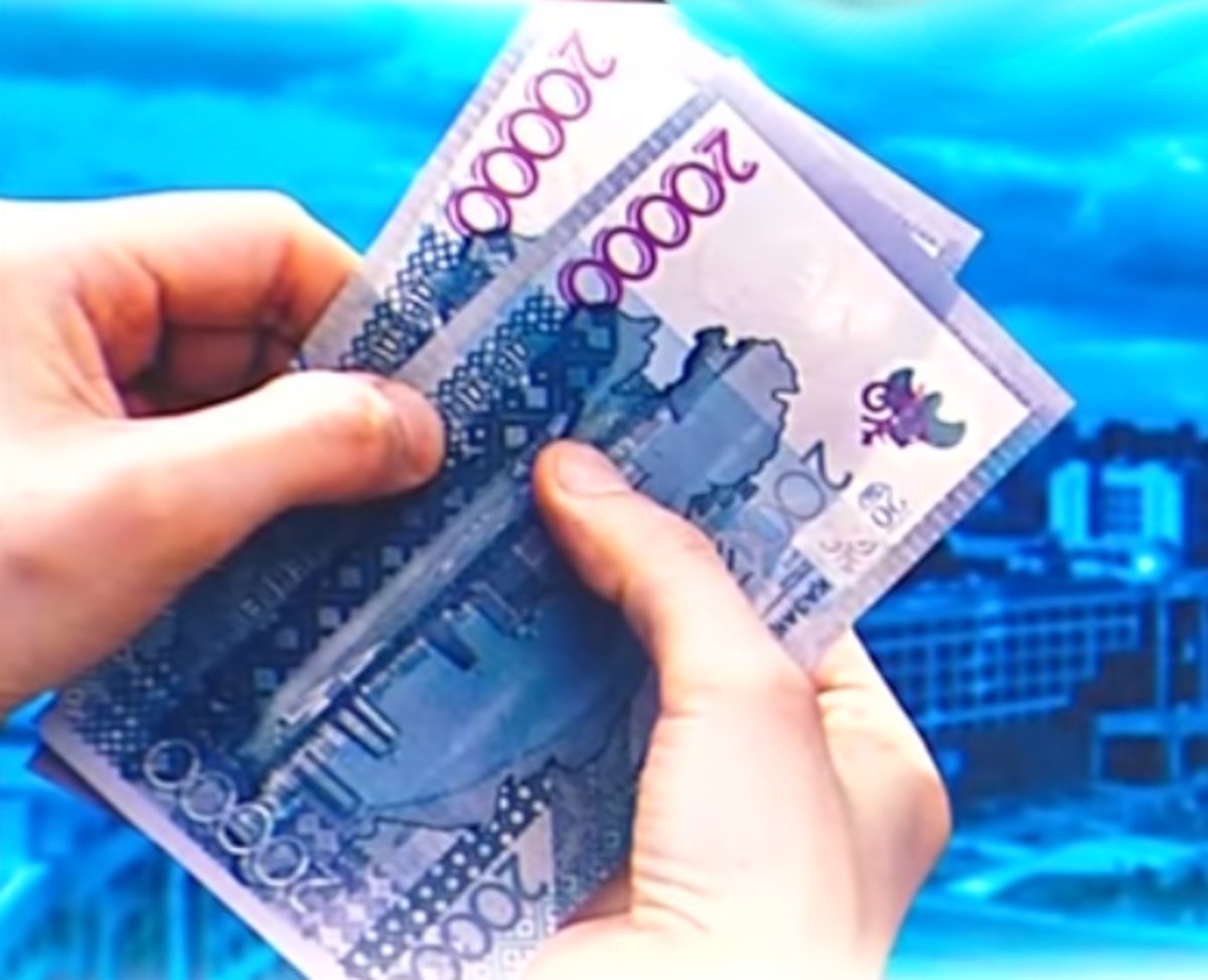 Использование наличных денег в Казахстане заметно выросло